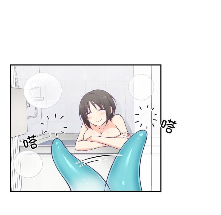 柔软的爱人第18話