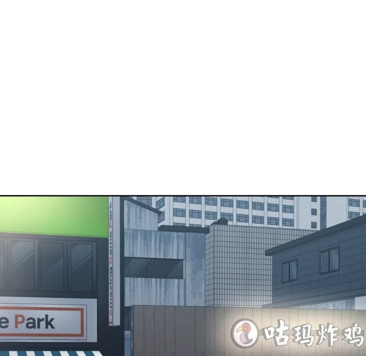 我的傻瓜男友第21話