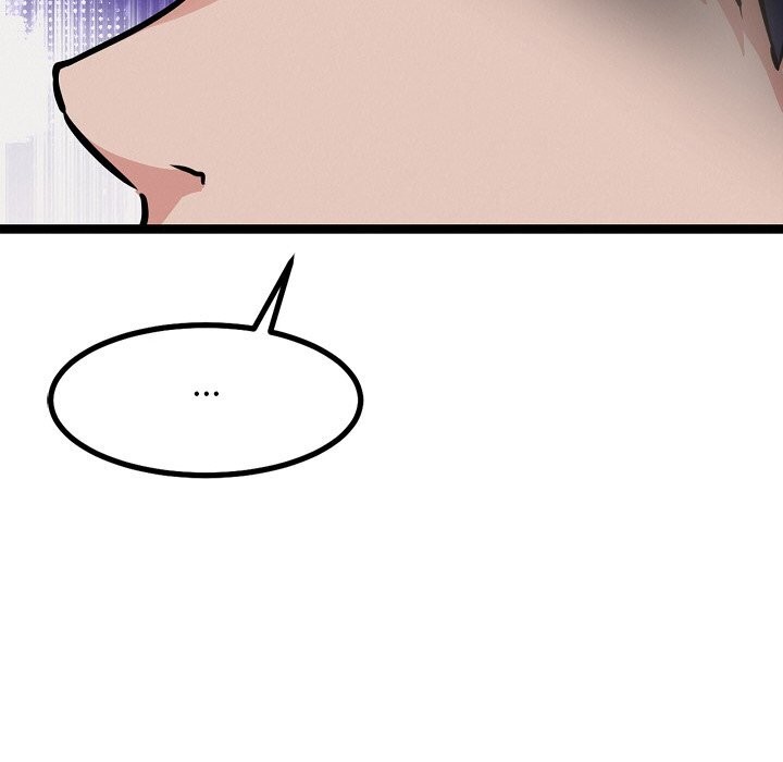 犬神的游戏第29話