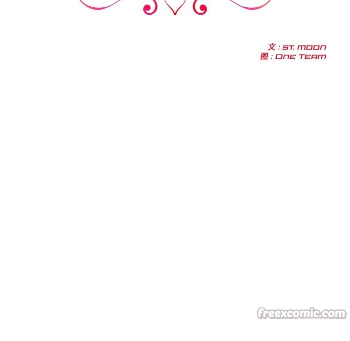 夫妇游戏第37話