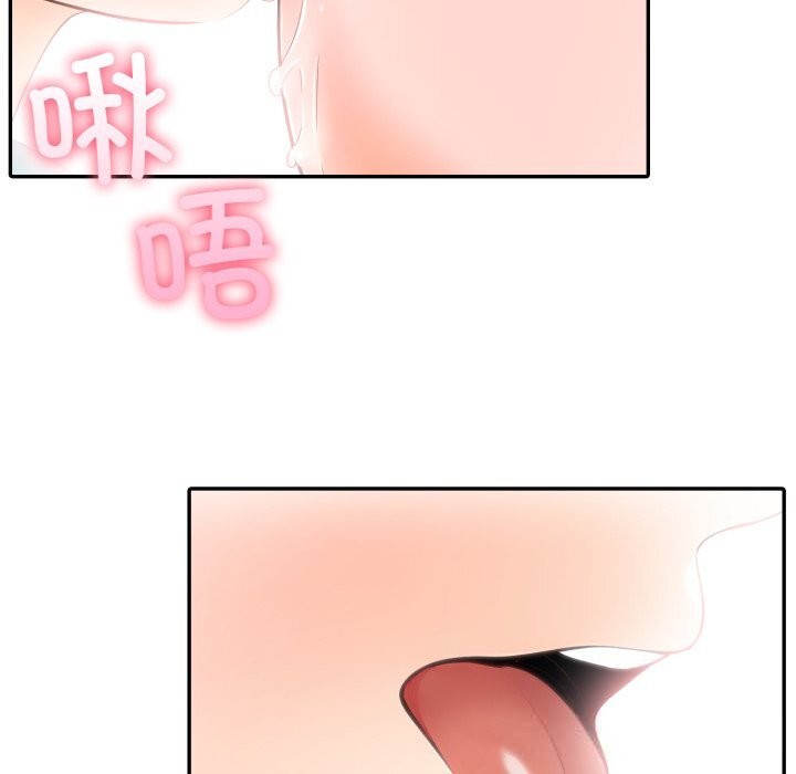 夫妇游戏第37話