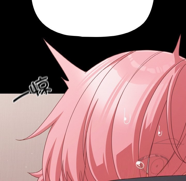 幸福来得太突然第33話