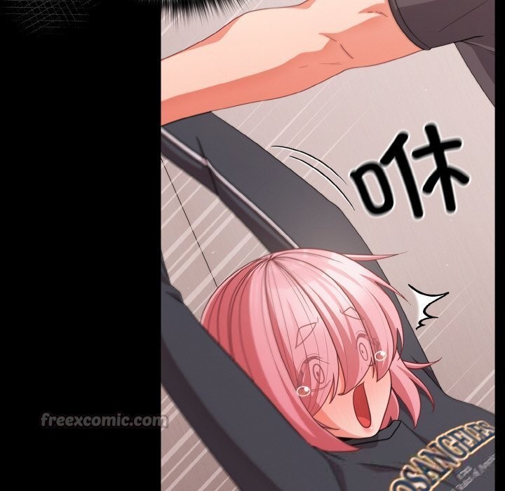 幸福来得太突然第33話