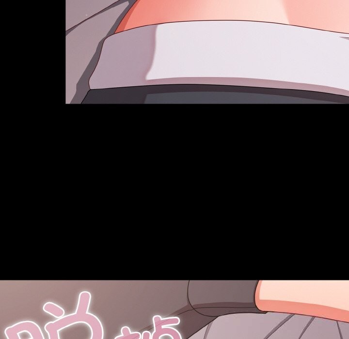 幸福来得太突然第33話