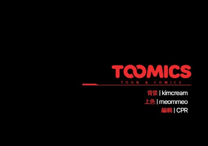 幸福来得太突然第33話