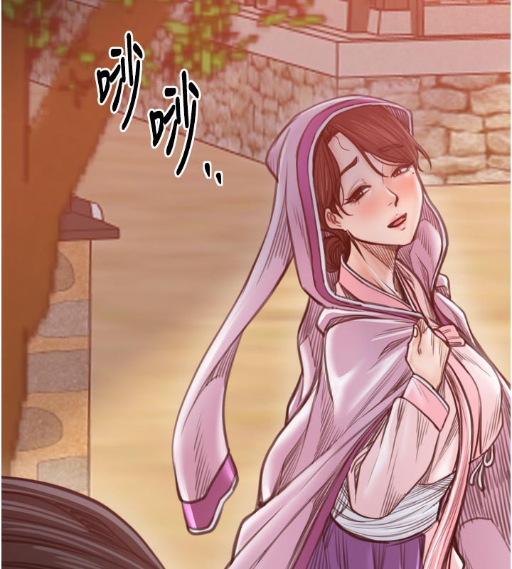 最强家丁第47話-我來消除妳的陰氣