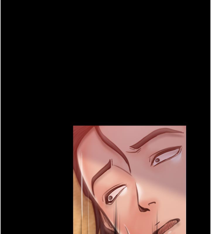 最强家丁第47話-我來消除妳的陰氣