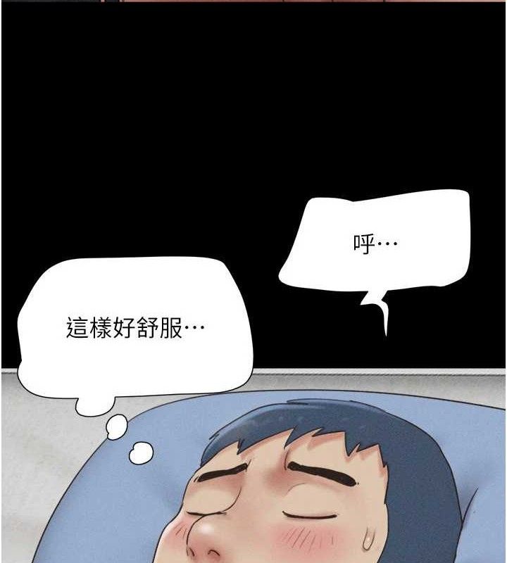 韶恩第59話-滿意度有感提高