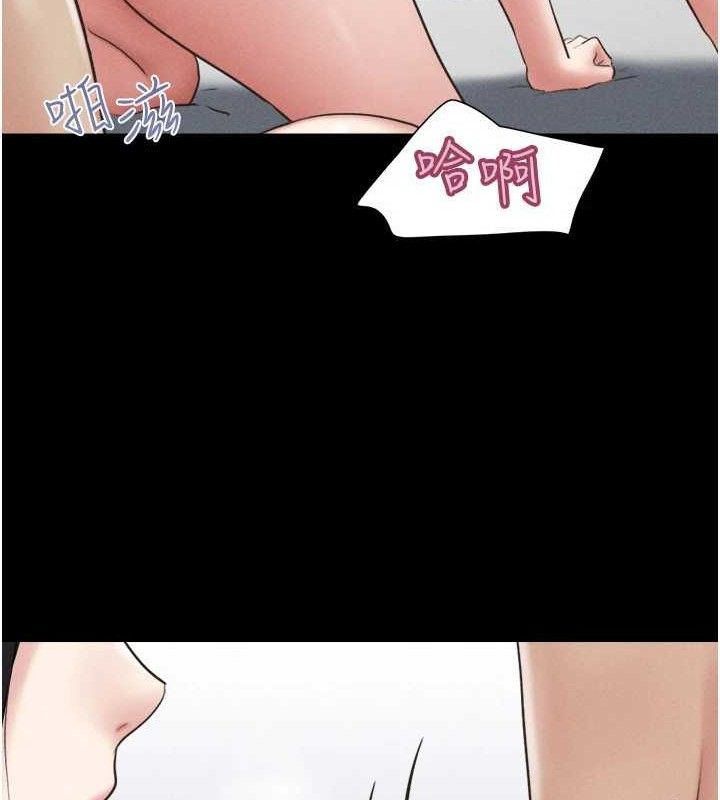 韶恩第59話-滿意度有感提高