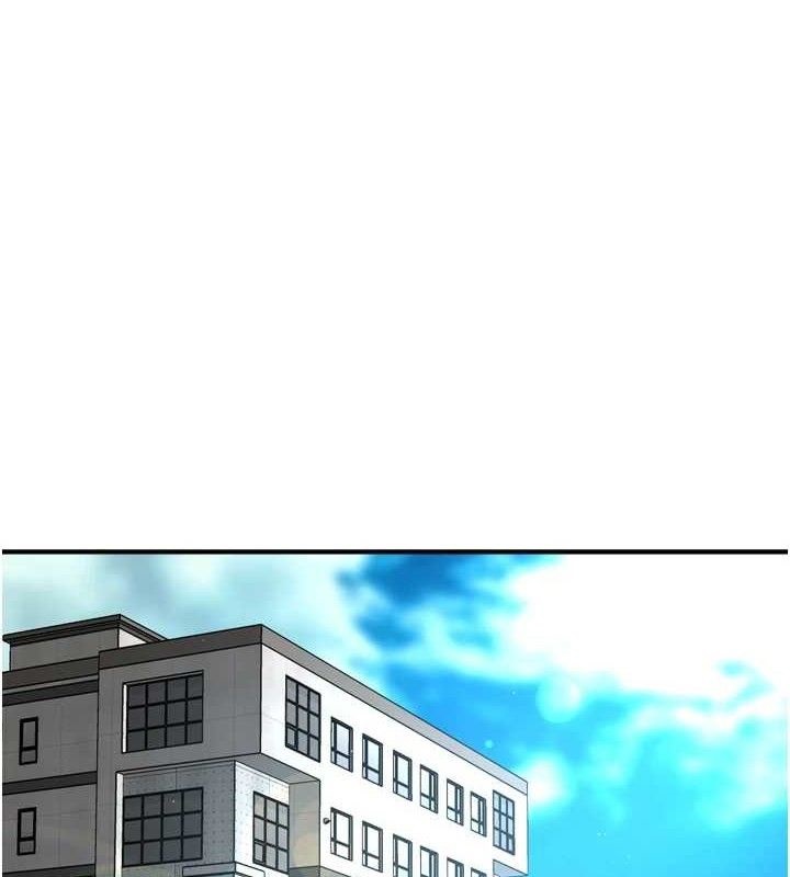 痒乐多阿姨第71話-沒有阿姨的新生活