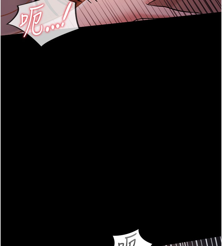 借妻条约第2話-人妻的性感身材