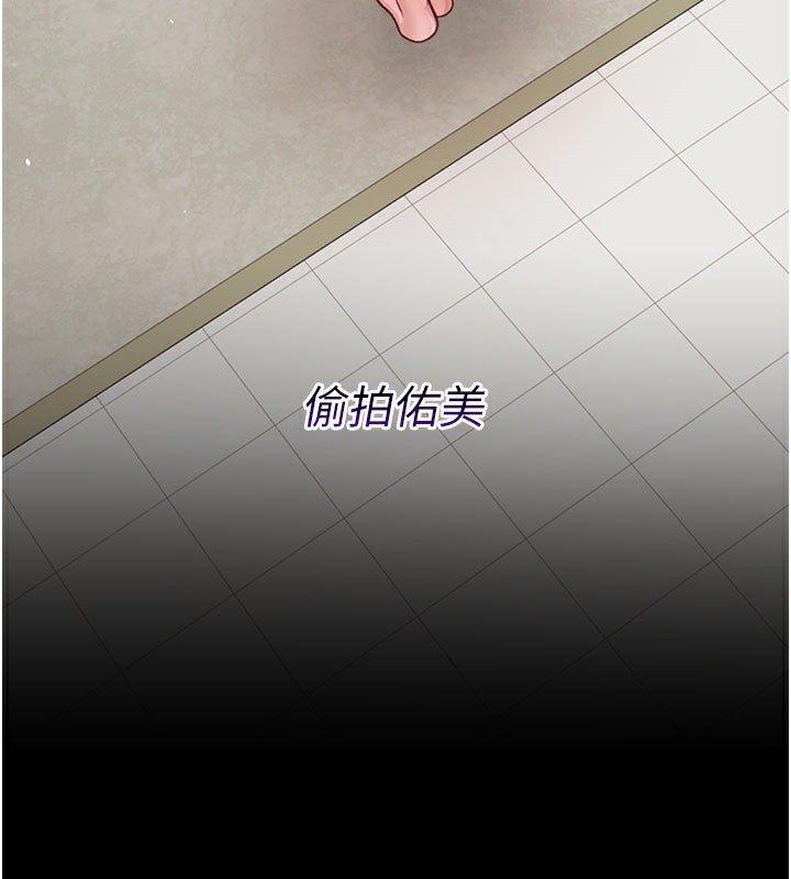 借妻条约第2話-人妻的性感身材