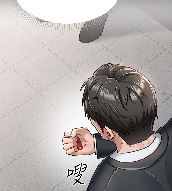 借妻条约第2話-人妻的性感身材