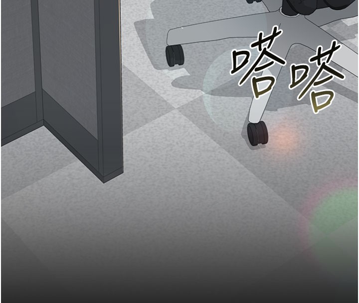 借妻条约第2話-人妻的性感身材