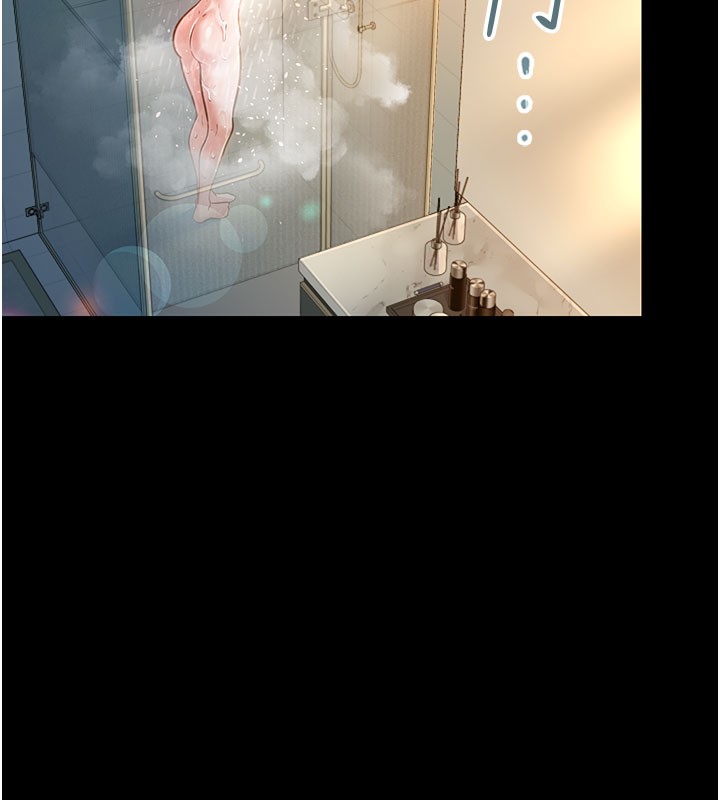 借妻条约第2話-人妻的性感身材