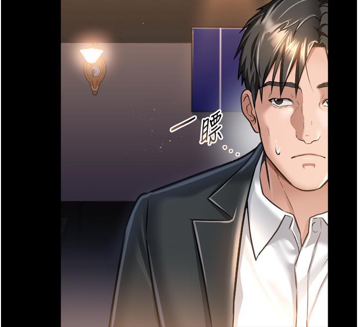 借妻条约第3話-我老婆也渴望著你