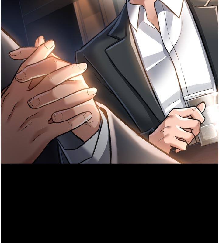 借妻条约第3話-我老婆也渴望著你