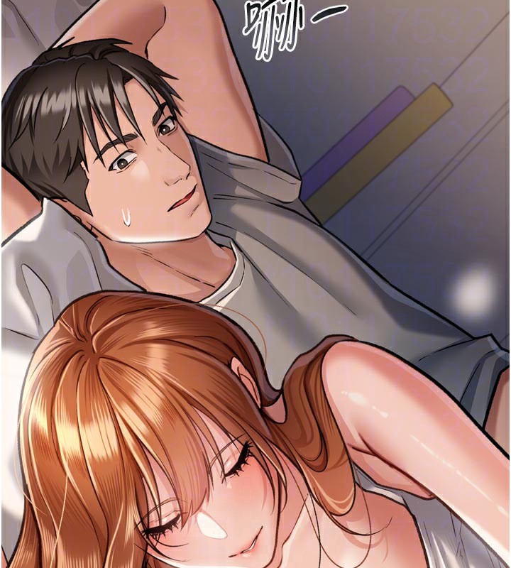 借妻条约第3話-我老婆也渴望著你