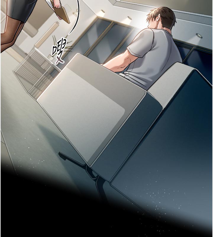 借妻条约第3話-我老婆也渴望著你