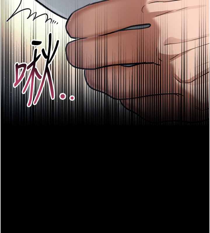 借妻条约第4話-終於進入佑美體內了