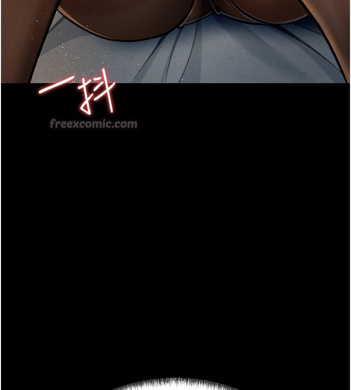 借妻条约第4話-終於進入佑美體內了