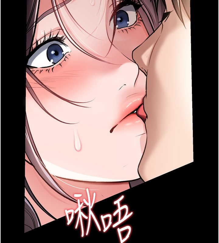 借妻条约第4話-終於進入佑美體內了