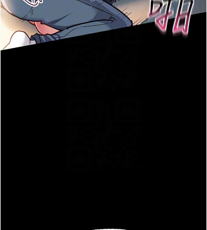 借妻条约第4話-終於進入佑美體內了