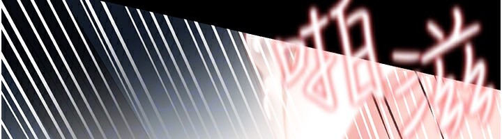 借妻条约第4話-終於進入佑美體內了