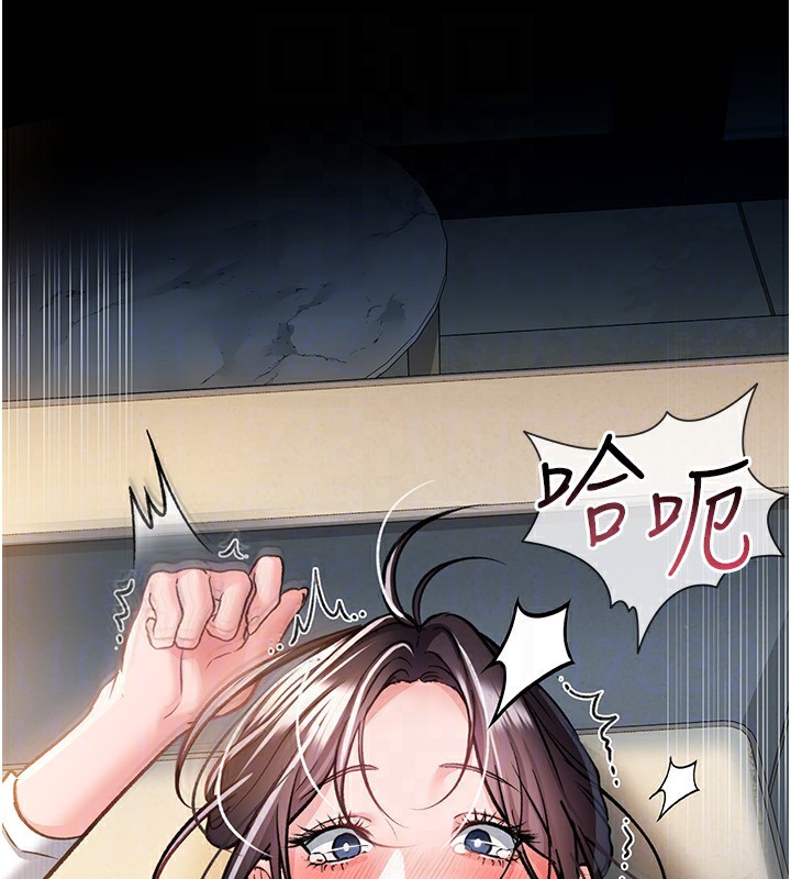 借妻条约第4話-終於進入佑美體內了