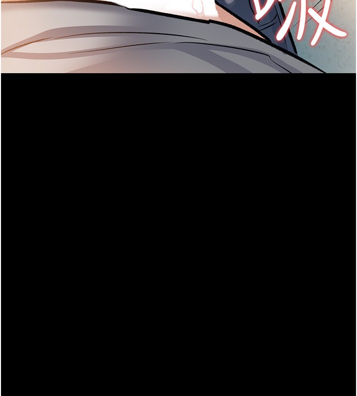 借妻条约第4話-終於進入佑美體內了