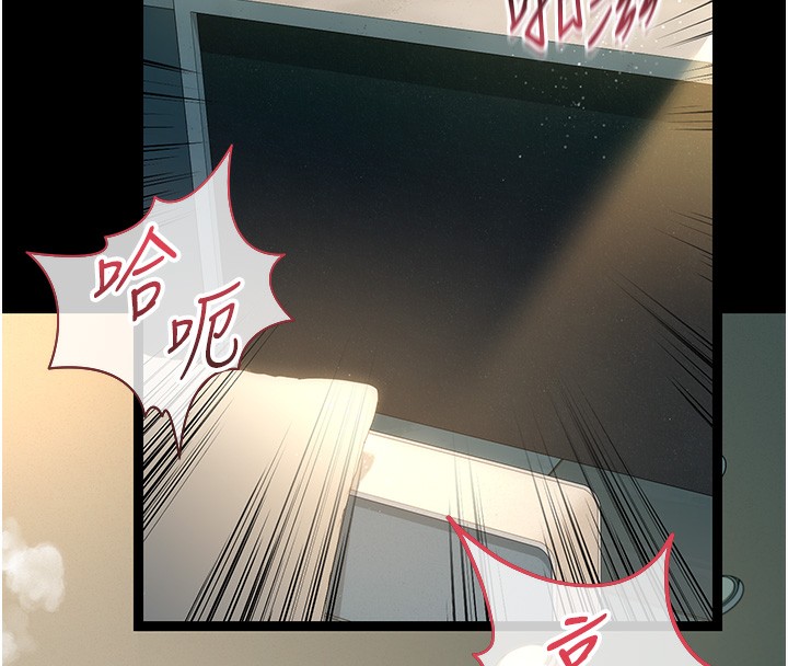 借妻条约第5話-我來填滿妳吧