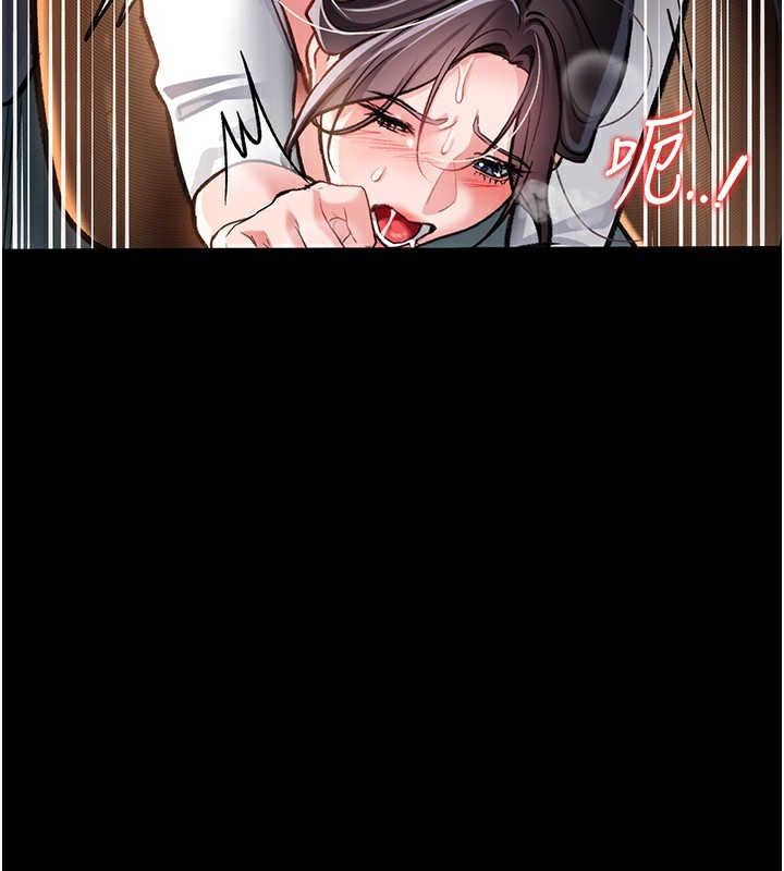 借妻条约第5話-我來填滿妳吧