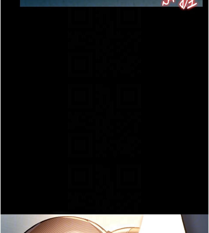 借妻条约第5話-我來填滿妳吧