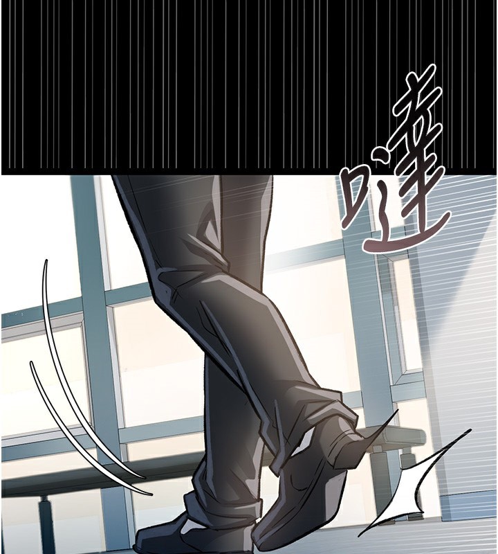 借妻条约第5話-我來填滿妳吧