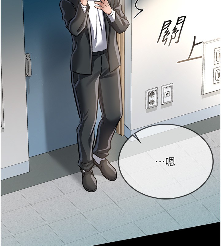 借妻条约第5話-我來填滿妳吧