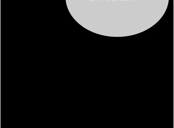 借妻条约第5話-我來填滿妳吧