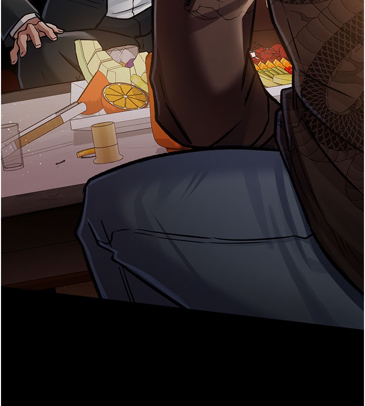 借妻条约第6話-那傢伙出現了…