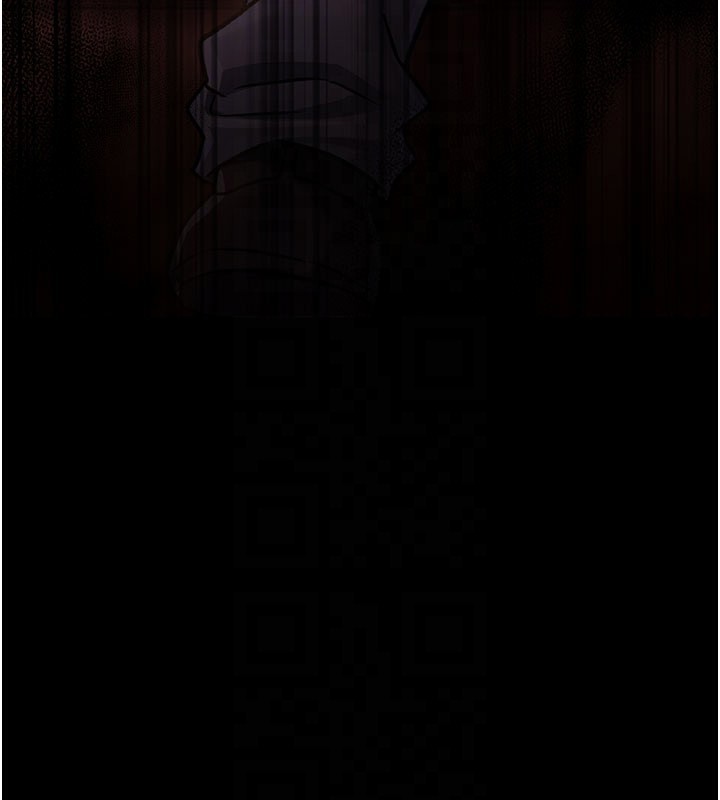 借妻条约第6話-那傢伙出現了…