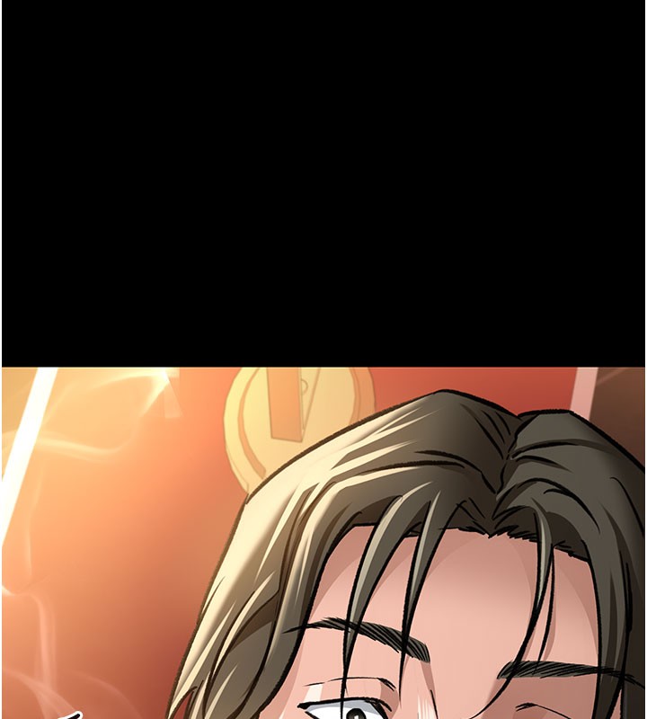 借妻条约第6話-那傢伙出現了…