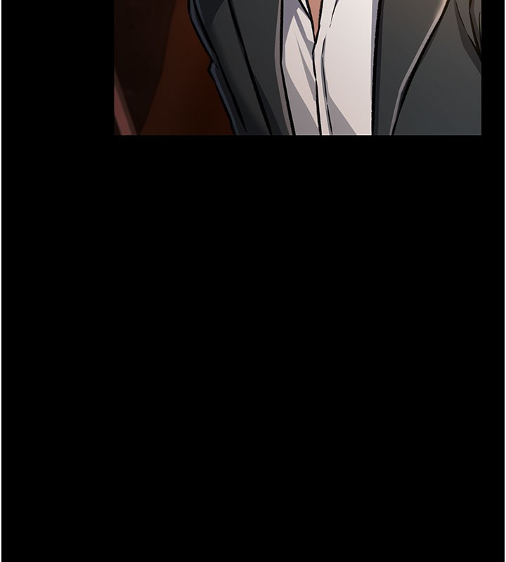 借妻条约第6話-那傢伙出現了…