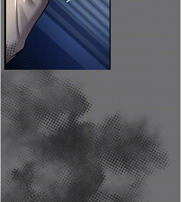 借妻条约第6話-那傢伙出現了…