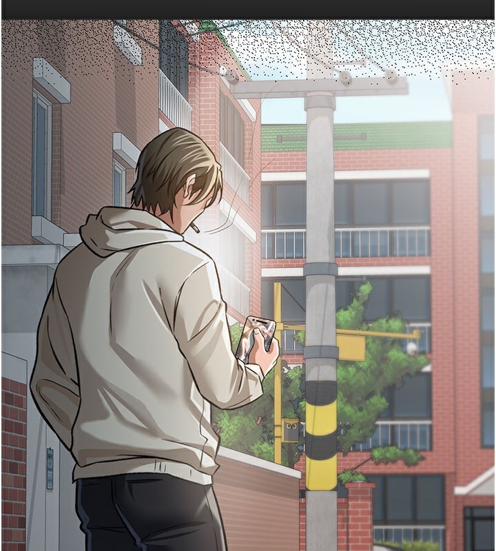 借妻条约第6話-那傢伙出現了…