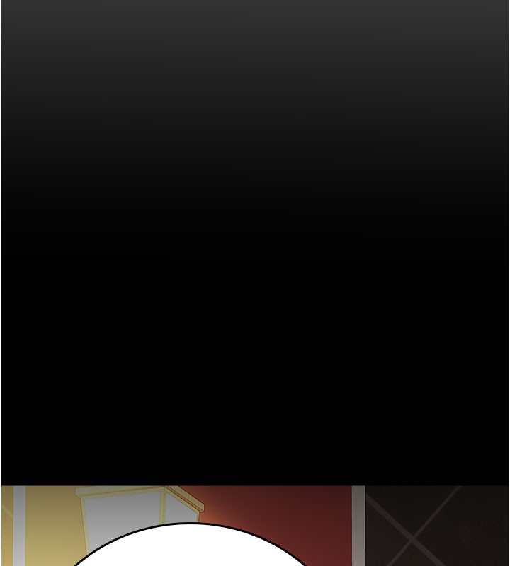 借妻条约第6話-那傢伙出現了…