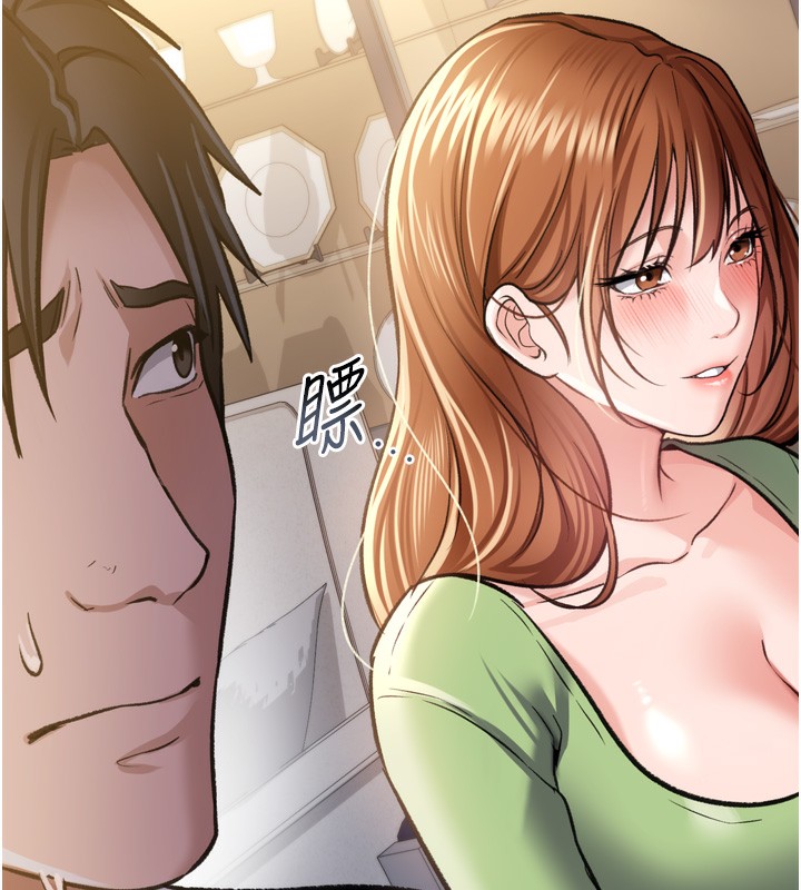 借妻条约第7話-老婆被人盯上的心情