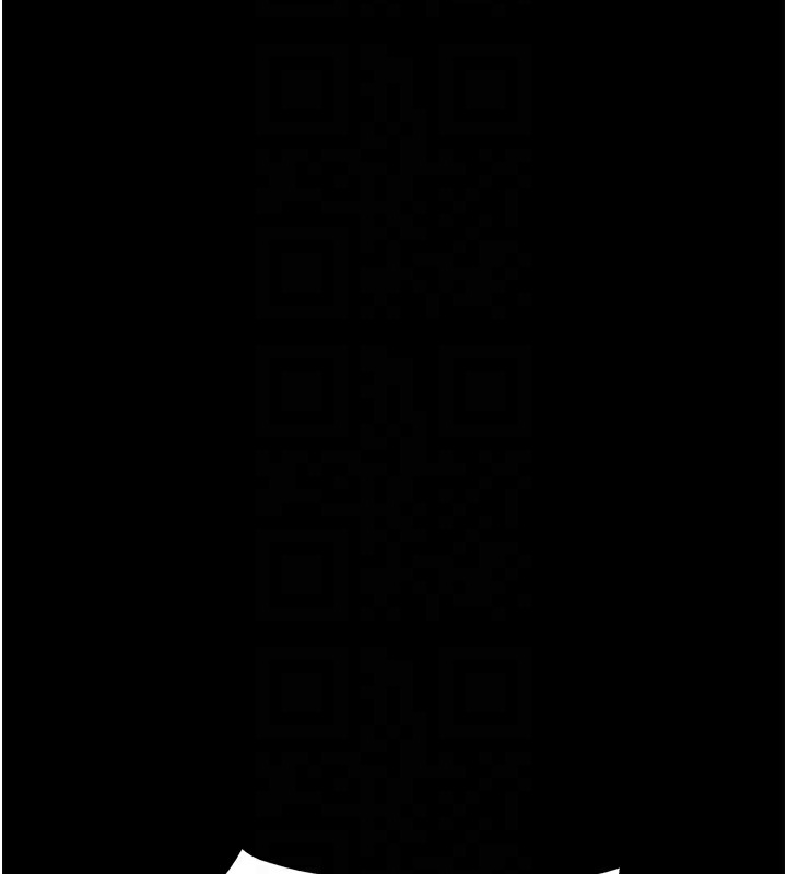 借妻条约第7話-老婆被人盯上的心情