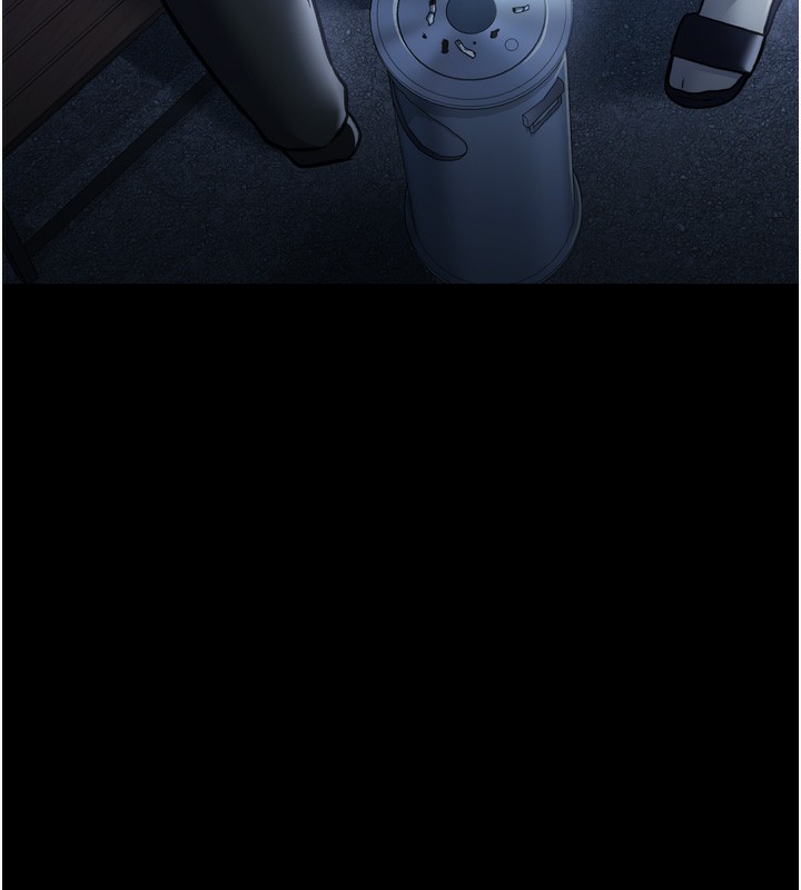 借妻条约第7話-老婆被人盯上的心情