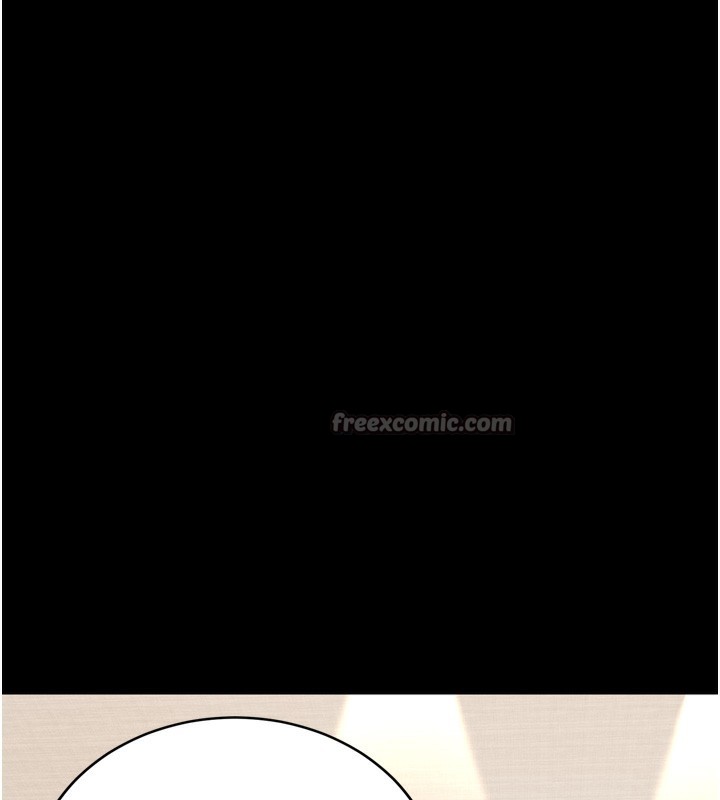 借妻条约第7話-老婆被人盯上的心情