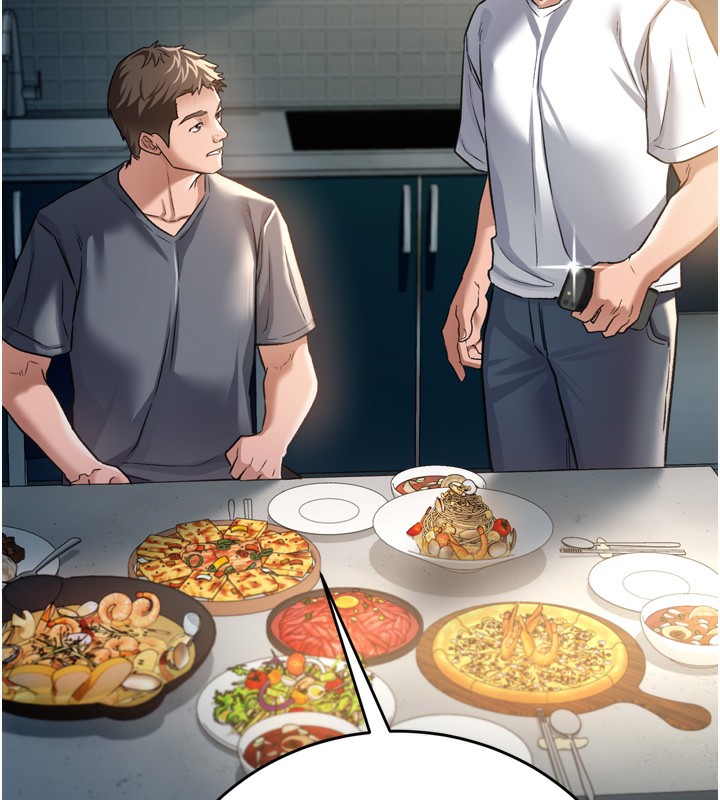 借妻条约第7話-老婆被人盯上的心情