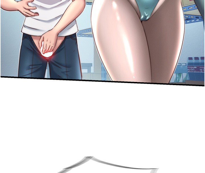 民宿精营中第20話-姐姐的原味內褲