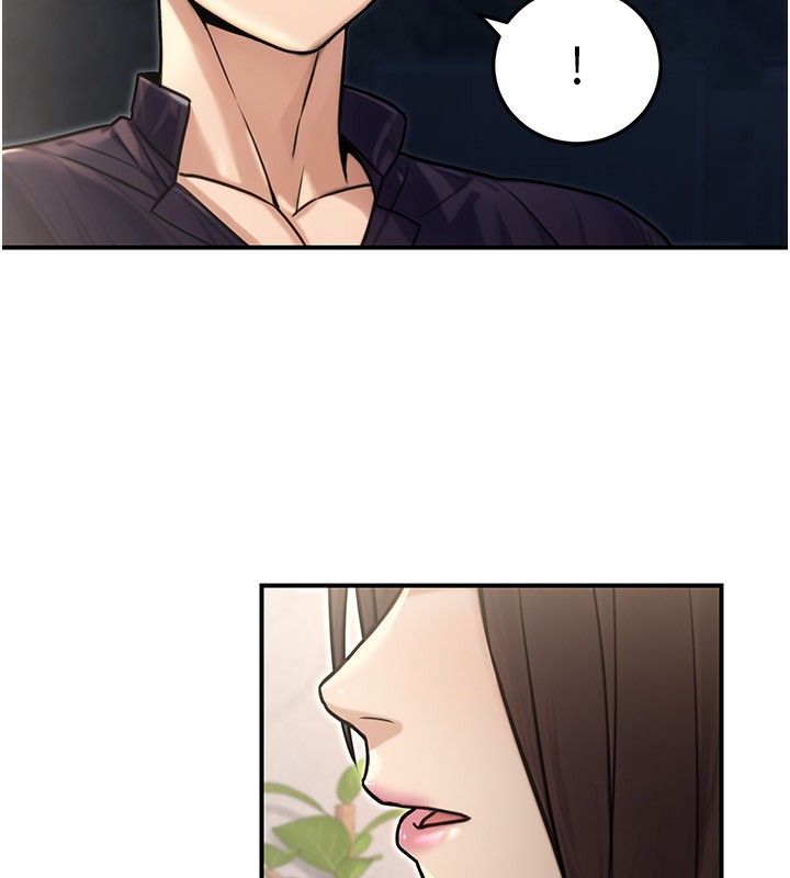 公务员的桃色副业第27話-這也是贊助任務嗎?♥